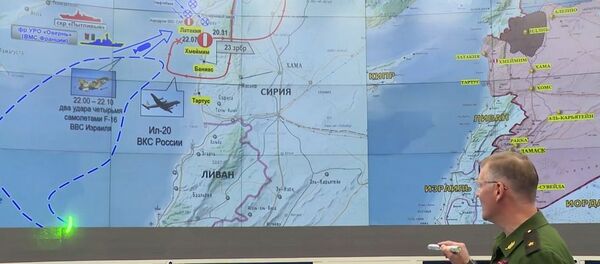 tại nạn IL-20 tại Syria - Sputnik Việt Nam