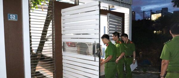 Cơ quan điều tra đồng loạt khám nhà 4 quan chức, cựu quan chức TP.Đà Nẵng trong ngày 18/9. - Sputnik Việt Nam