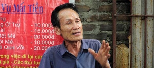 Ông Nguyễn Thế Hiệp. Ông Nguyễn Thế Hiệp. - Sputnik Việt Nam