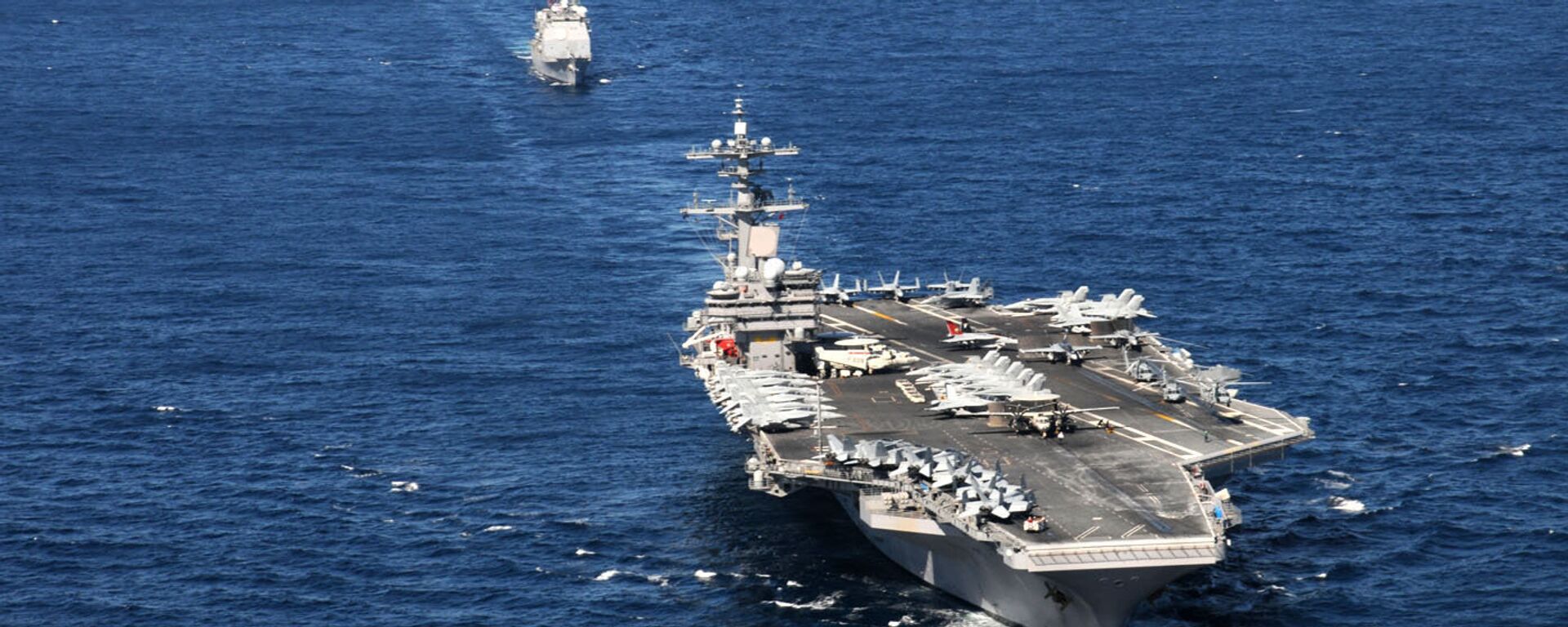 USS George H.W. Bush  - Sputnik Việt Nam, 1920, 12.02.2026