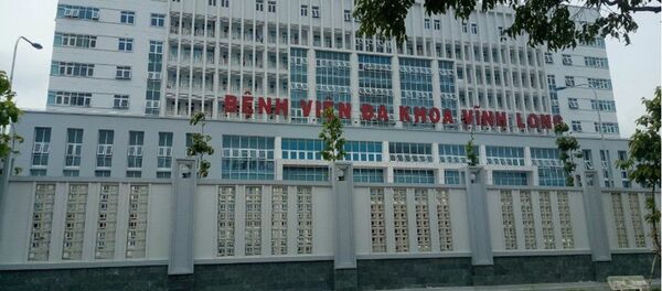 Bệnh viện đa khoa Vĩnh Long - Sputnik Việt Nam