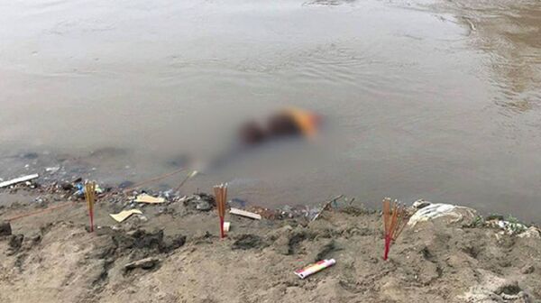 Thi thể của thầy cúng được tìm thấy sau 2 ngày mất tích Thi thể của thầy cúng được tìm thấy sau 2 ngày mất tích - Sputnik Việt Nam