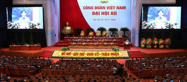 Đại hội Công đoàn XII: Khai mạc Đại hội Công đoàn Việt Nam lần thứ XII, nhiệm kỳ 2018 - 2023 Đại hội Công đoàn XII: Khai mạc Đại hội Công đoàn Việt Nam lần thứ XII, nhiệm kỳ 2018 - 2023 - Sputnik Việt Nam