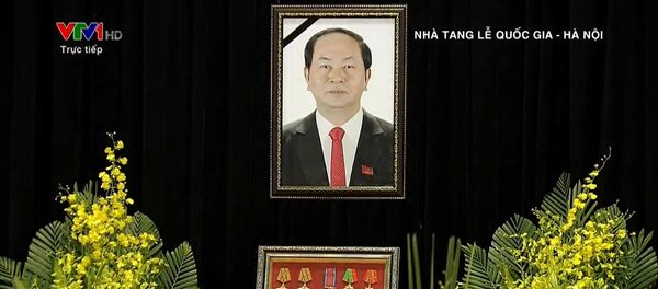 Lễ viếng Chủ tịch nước Trần Đại Quang - Sputnik Việt Nam
