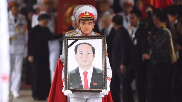 Di ảnh Chủ tịch Trần Đại Quang