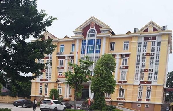 Trụ sở Ủy ban nhân dân huyện Hậu Lộc. Trụ sở Ủy ban nhân dân huyện Hậu Lộc. - Sputnik Việt Nam