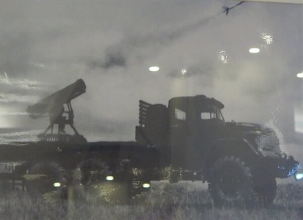 Hệ thống pháo phản lực phóng loạt H-21 do Việt Nam chế tạo - Sputnik Việt Nam