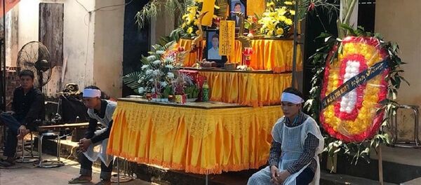 Thảm án ở Thái Nguyên 3 người chết - Sputnik Việt Nam