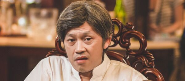 Hoài Linh - Sputnik Việt Nam