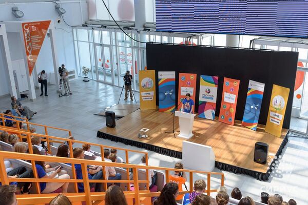 Trung tâm giáo dục Sirius Trung tâm giáo dục Sirius - Sputnik Việt Nam