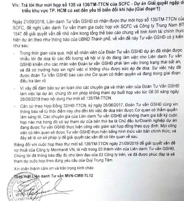 Văn bản của TVGSHĐ cho biết bị các đối tượng xã hội đe dọa.   - Sputnik Việt Nam