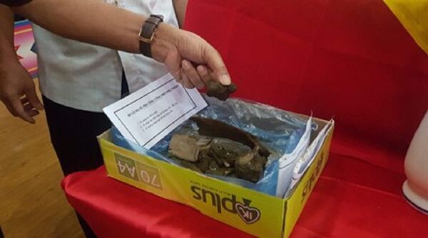 Các di vật hiện được bảo quản tại Bộ Chỉ huy Quân sự tỉnh Thái Nguyên Các di vật hiện được bảo quản tại Bộ Chỉ huy Quân sự tỉnh Thái Nguyên - Sputnik Việt Nam