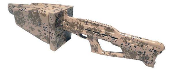 Pishal Pishal - Sputnik Việt Nam