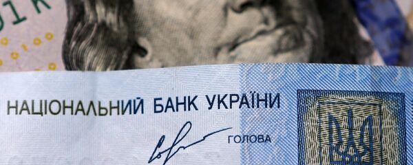 Tiền tệ Hoa Kỳ và Ucraina - Sputnik Việt Nam