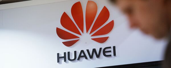 Huawei - Sputnik Việt Nam
