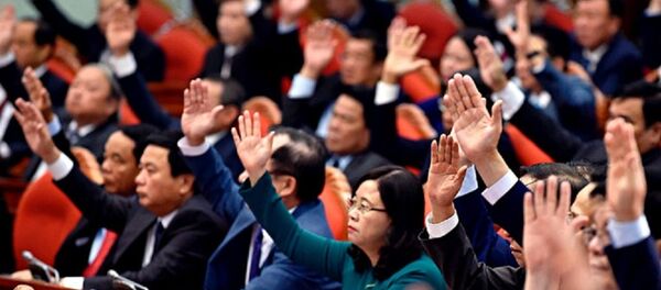 Hội nghị T.Ư 8 dự kiến sẽ ban hành quy định mới về trách nhiệm nêu gương của cán bộ, đảng viên, nhất là ủy viên Bộ Chính trị, Ban Bí thư, ủy viên T.Ư Đảng - Sputnik Việt Nam