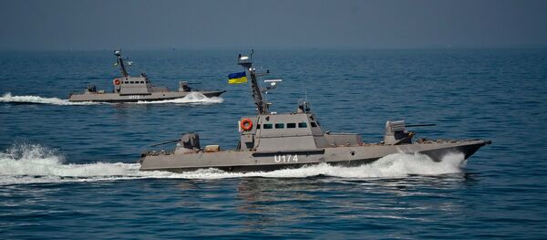 Tàu bọc thép Ukraina - Sputnik Việt Nam