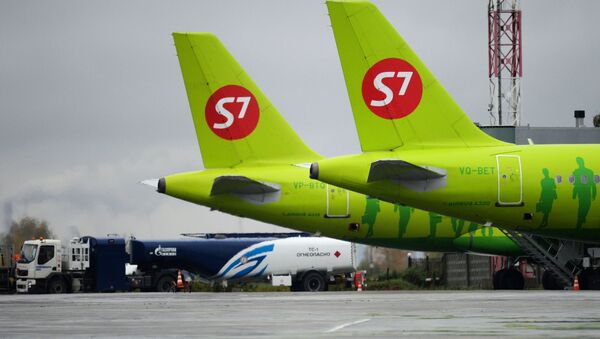 S7 Airlines - Sputnik Việt Nam