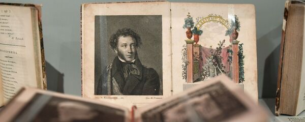 Cuốn sách - Sputnik Việt Nam