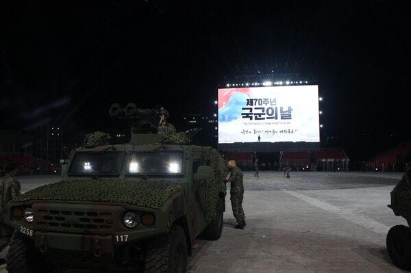 Hàn Quốc kỷ niệm 70 năm ngày thành lập quân đội  - Sputnik Việt Nam