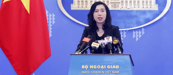 Người Phát ngôn Bộ Ngoại giao Lê Thị Thu Hằng chủ trì Họp báo thường kỳ tháng 10/2018. - Sputnik Việt Nam