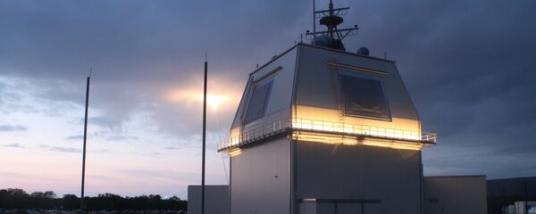 Aegis Ashore Weapon System Aegis Ashore Weapon System - Sputnik Việt Nam