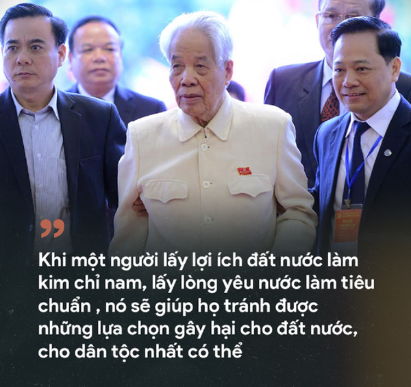 Cố TBT Đỗ Mười - Sputnik Việt Nam