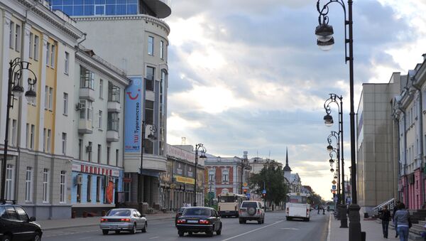 Tp. Tyumen (Nga) - Sputnik Việt Nam