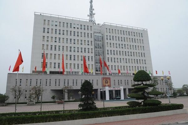 Trụ sở Công an tỉnh Thái Bình. - Sputnik Việt Nam