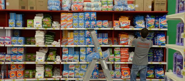 chất tẩy rửa chất tẩy rửa - Sputnik Việt Nam