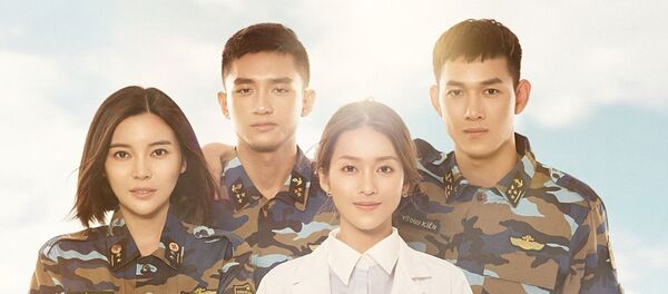 Hậu Duệ Mặt Trời Vietnam - Sputnik Việt Nam