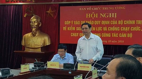Trưởng Ban Tổ chức TƯ Phạm Minh Chính - Sputnik Việt Nam
