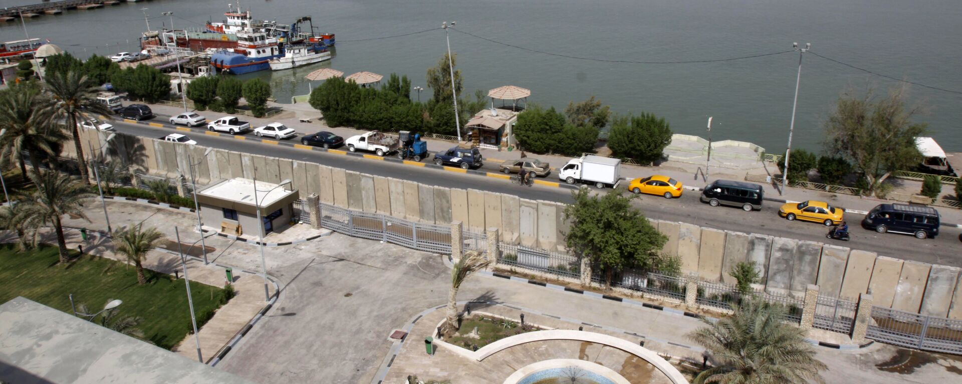 Iraq - Sputnik Việt Nam, 1920, 12.08.2025