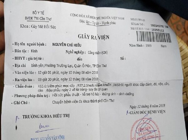Giấy ra viện của Nguyễn Chí Hiếu - Sputnik Việt Nam
