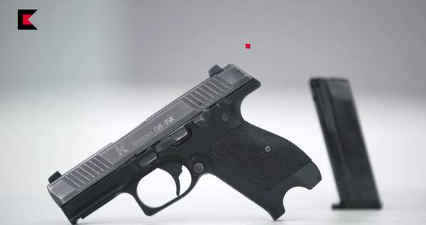 Súng lục PL-15K - Sputnik Việt Nam