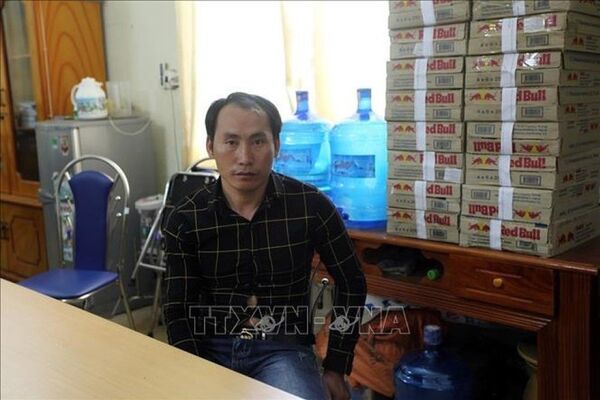  đối tượng Vàng A Minh - Sputnik Việt Nam