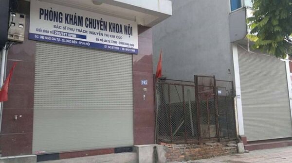 Sau khi xảy ra sự việc, phòng khám đã tạm thời đóng cửa Sau khi xảy ra sự việc, phòng khám đã tạm thời đóng cửa - Sputnik Việt Nam