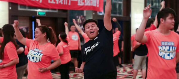 Trung tâm phục hồi chức năng Dianfeng Jiazhong Trung tâm phục hồi chức năng Dianfeng Jiazhong - Sputnik Việt Nam