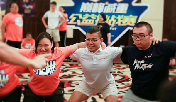 Trung tâm phục hồi chức năng  Dianfeng Jiazhong - Sputnik Việt Nam