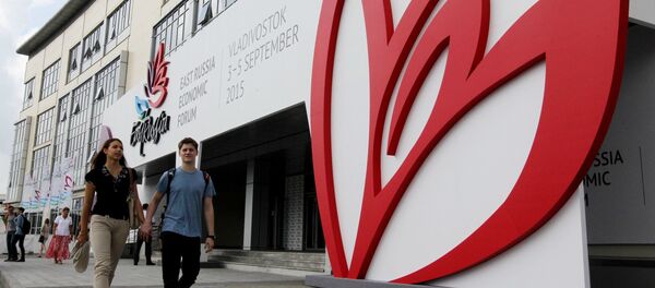 Toà nhà Đại học Tổng hợp Liên bang Viễn Đông - Sputnik Việt Nam