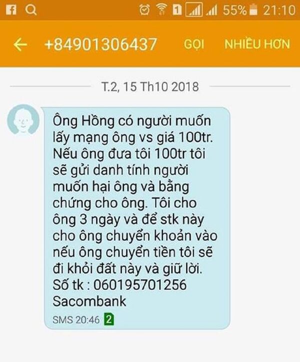 Tin nhắn đe doạ Phó chánh Văn phòng đoàn ĐBQH tỉnh Quảng Bình Lê Phong Hồng - Sputnik Việt Nam