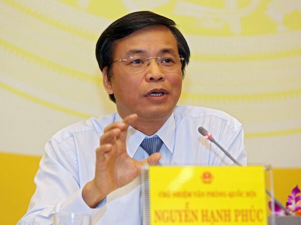 Luật đặc khu: Khi nào chín thì Chính phủ sẽ trình Luật đặc khu: Khi nào chín thì Chính phủ sẽ trình - Sputnik Việt Nam