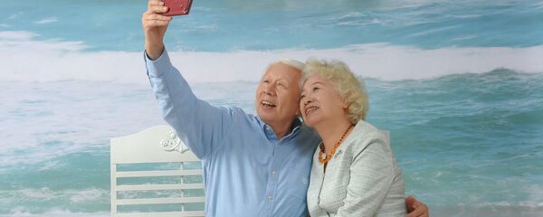 Ông bà cụ - Sputnik Việt Nam