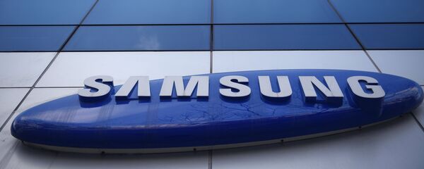 Công ty Samsung ở Hàn Quốc - Sputnik Việt Nam