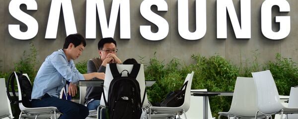 Logo công ty Samsung Hàn Quốc Logo công ty Samsung Hàn Quốc - Sputnik Việt Nam