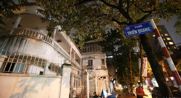 Phố Thiền Quang, Hà Nội - Sputnik Việt Nam