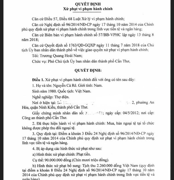 Quyết định xử phạt hành chính đối với hành vi của ông Nguyễn Cà Rê Quyết định xử phạt hành chính đối với hành vi của ông Nguyễn Cà Rê - Sputnik Việt Nam