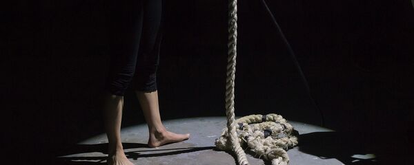 Nô lệ - Sputnik Việt Nam