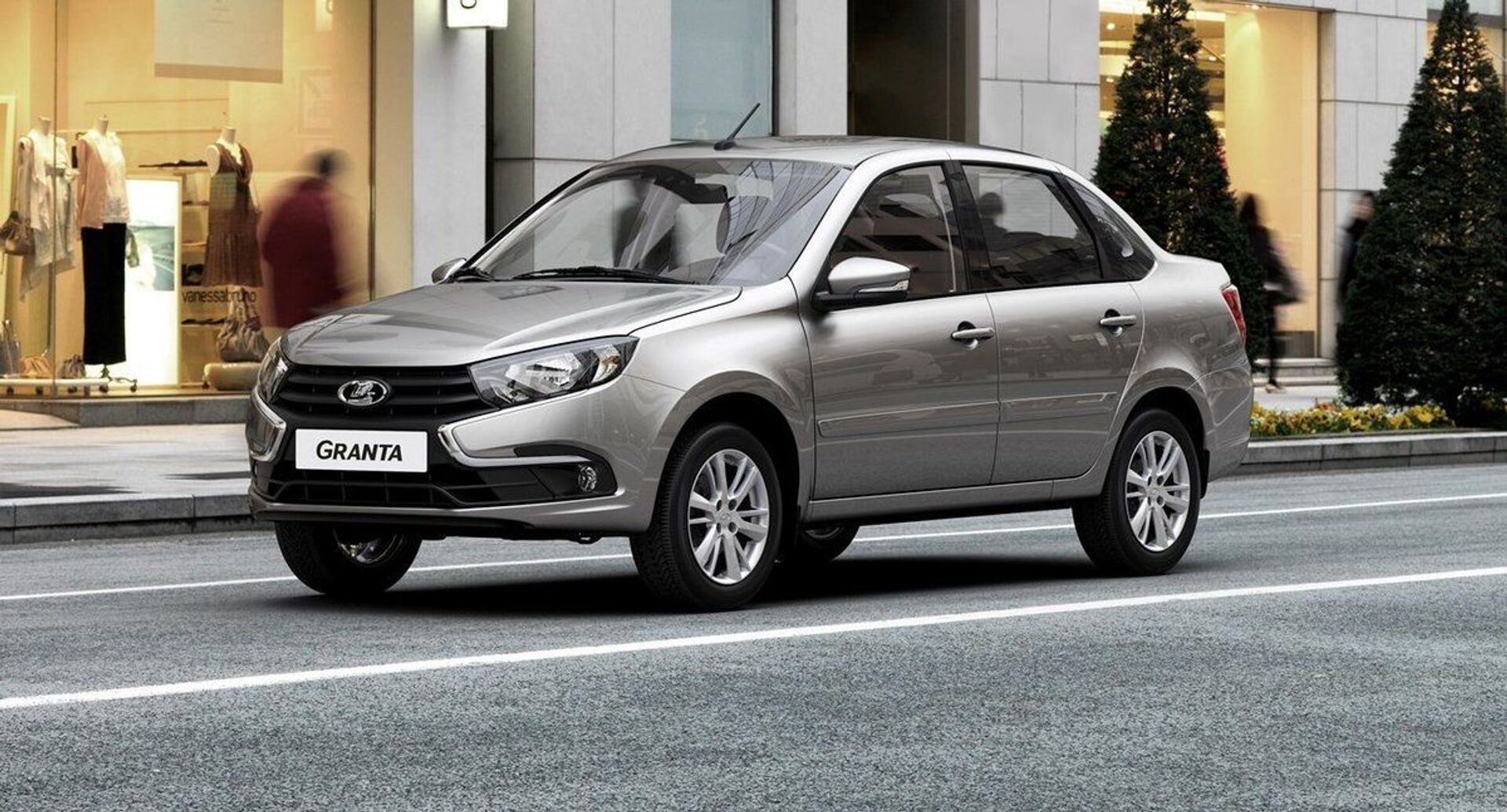 Обновленная Lada Granta - Sputnik Việt Nam, 1920, 15.05.2025