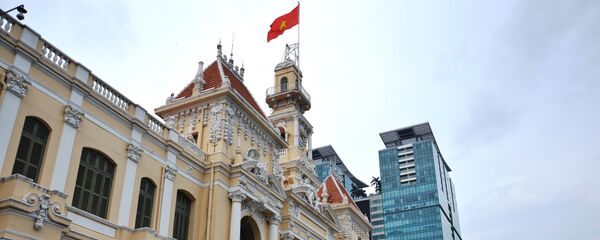Ủy ban nhân dân Thành phố Hồ Chí Minh - Sputnik Việt Nam